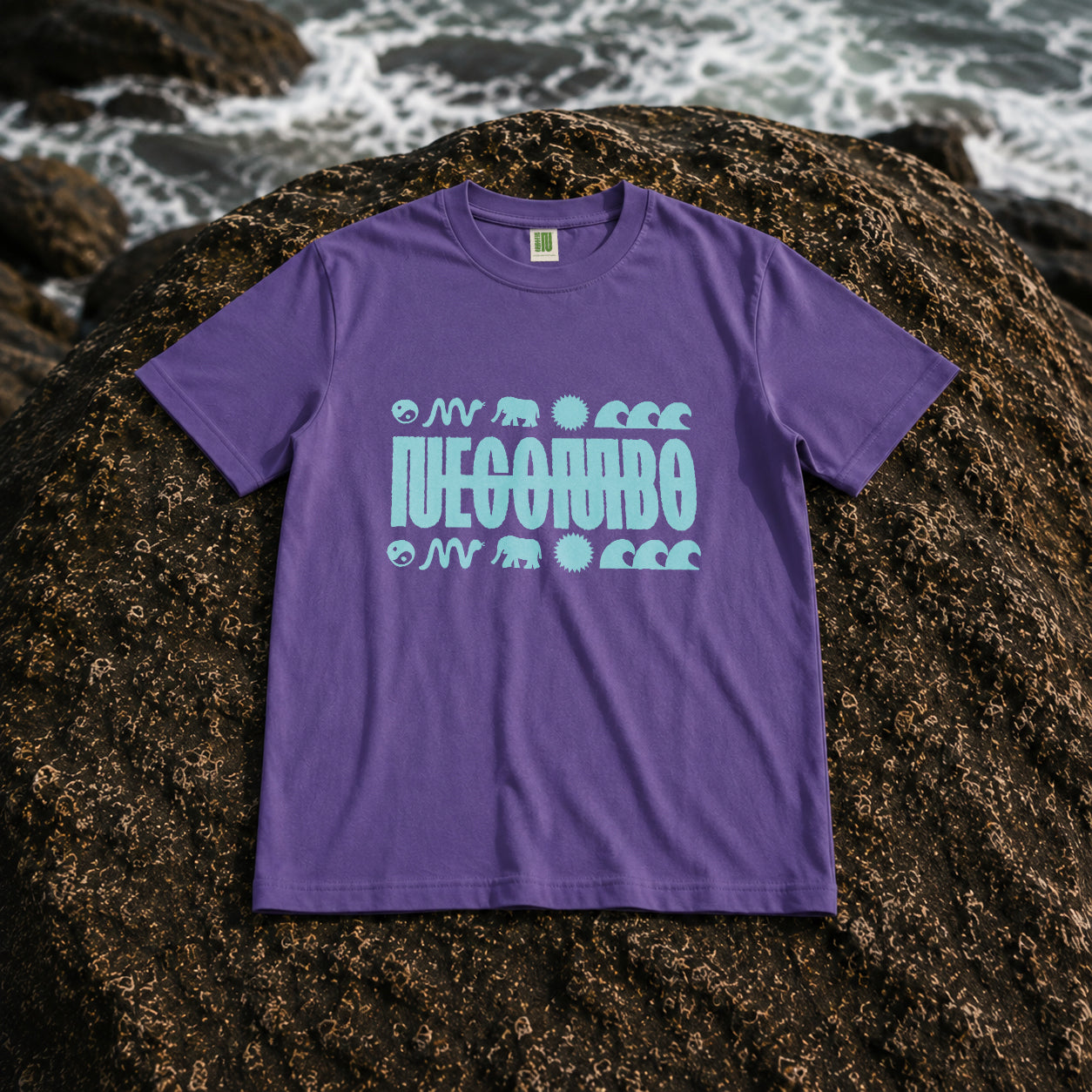 Glyph Logo Graphic Tee