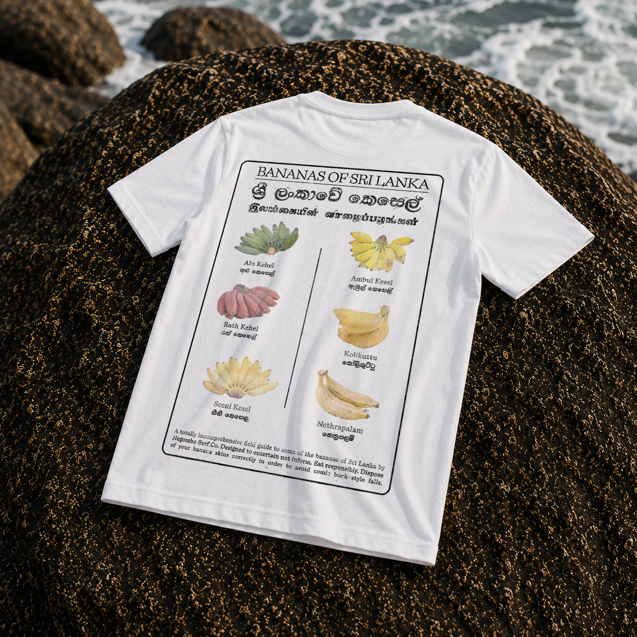 Bananas Of Sri Lanka Graphic Tee