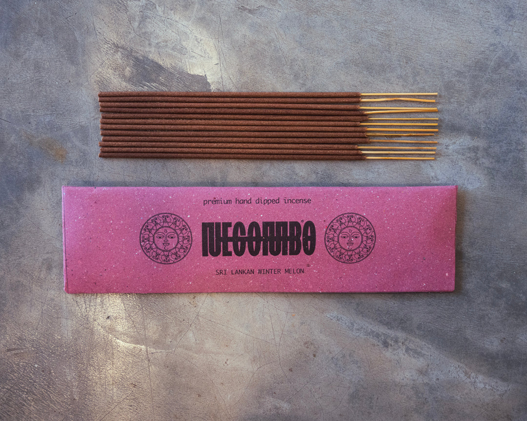Negombo Winter Melon Incense packet