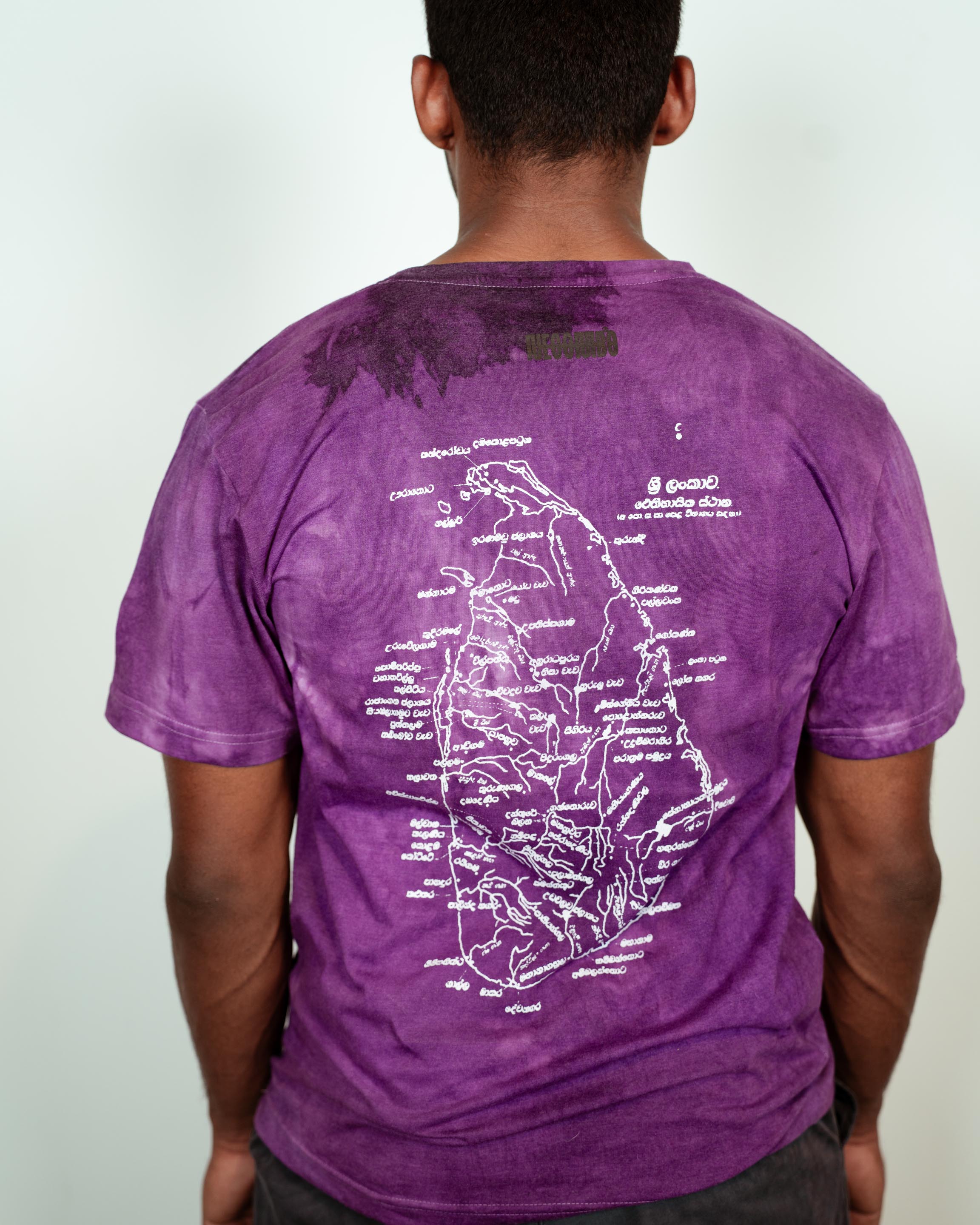 It's Not Bali Graphic T-Shirt Purple Overdye