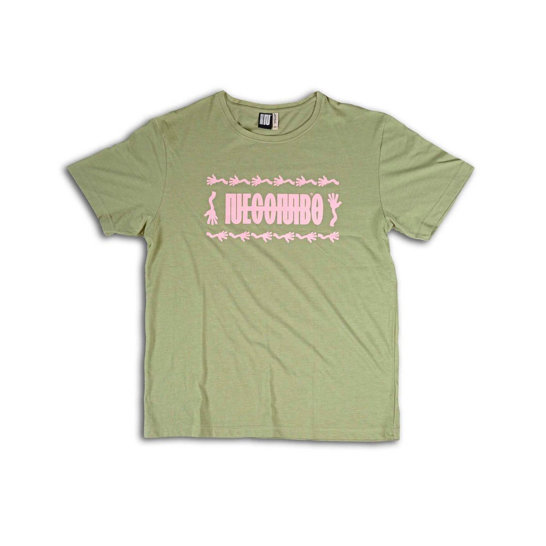 Classic Logo Graphic T-Shirt Green