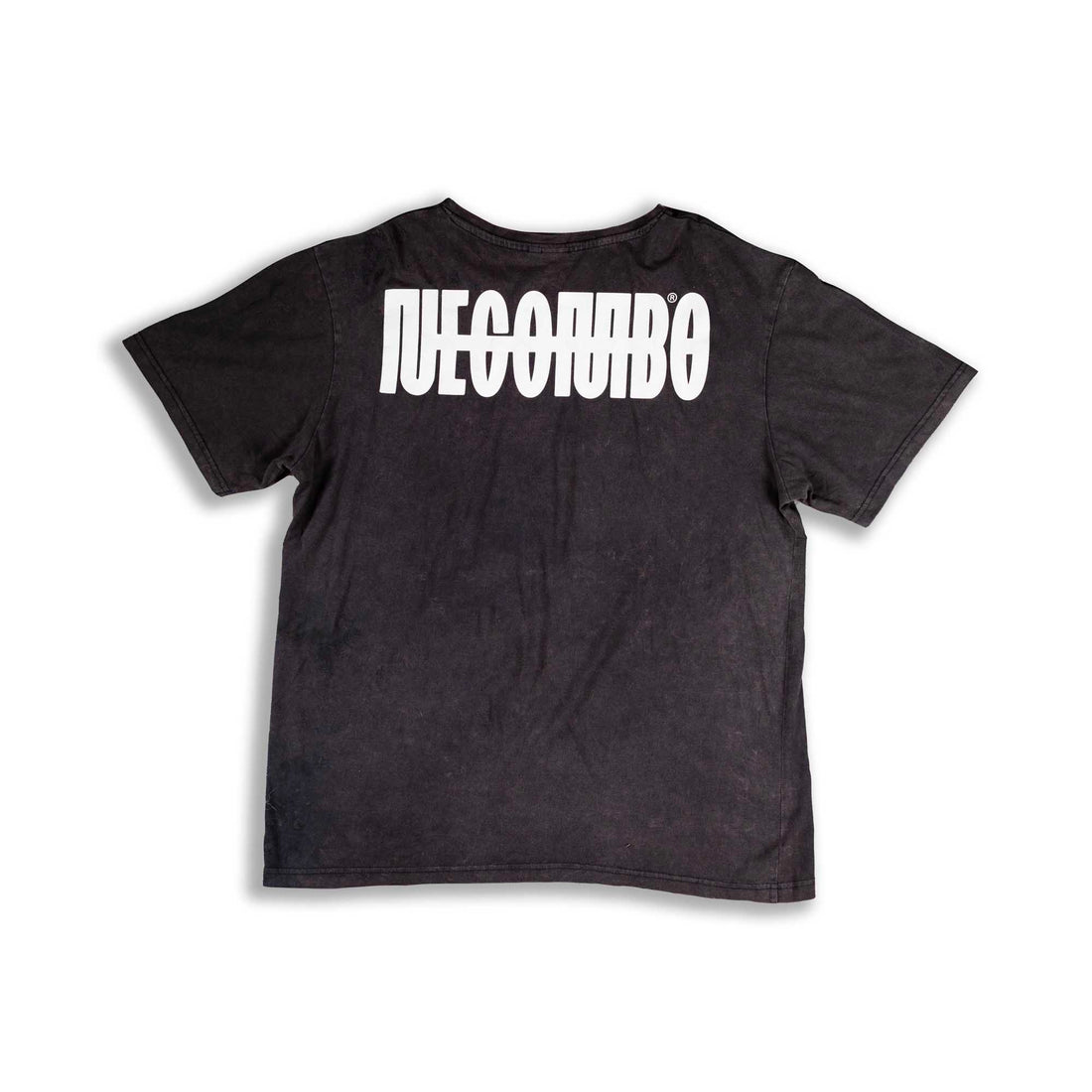 Monkeys Acid Wash Graphic T-shirt